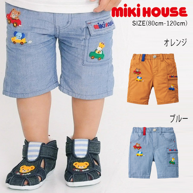 セール30%OFF】 ミキハウス mikihouse プッチーワッペン付6分丈パンツ