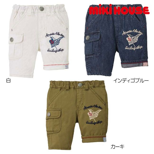 �y�Z�[��30��OFF�z�~�L�n�E�X �C�J���}�[�N�h�J7����p���c (80-100cm) �{�g���X �p���c �n�[�t�p���c �q�� �L�b�Y �j�̎q mikihouse �y12-3203-825�z