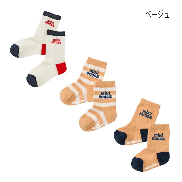 【WEB限定】 ミキハウス mikihouse...の詳細画像5