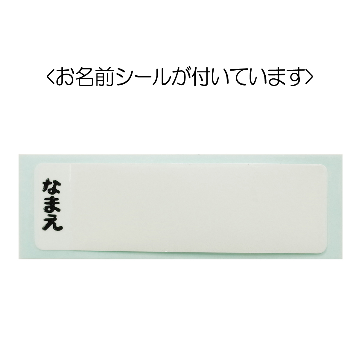 セール30%OFF】 ミキハウス mikihouse ランチボックス (360ml) 弁当箱
