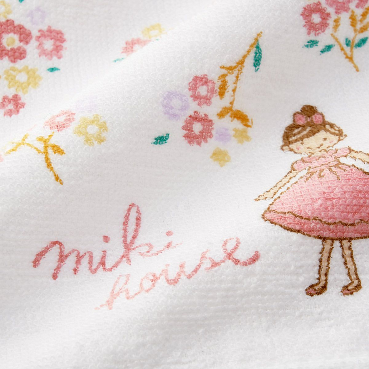 ミキハウス mikihouse うさこ＆プッチー ケース付タオル ランチ ランチグッズ おしぼり タオル［15-4121-385］　mdh　　ppランチ　 |  | 09