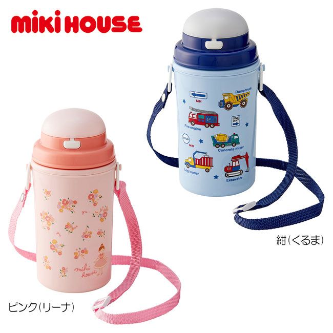 ~LnEX mikihouse ۗXg[zbp[ @450ml@ LbY qp ct ۈ牀 ʉ  j̎q ̎q@15-4132-576@