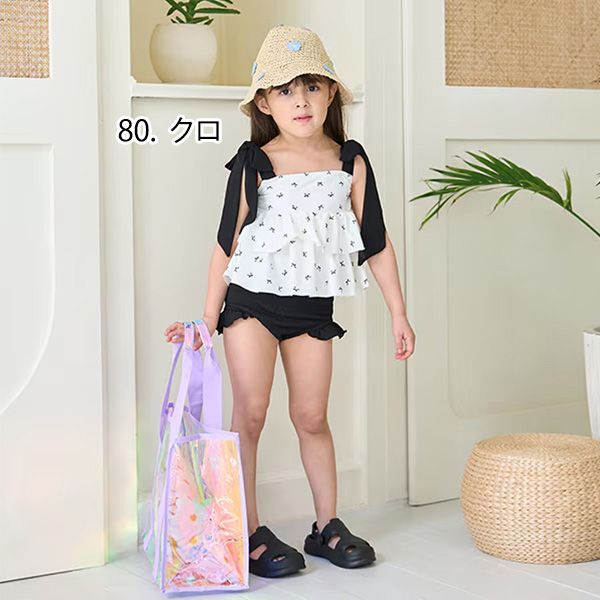 セール30%OFF】 リセマイン リボン柄ティアードセパレート (100cm