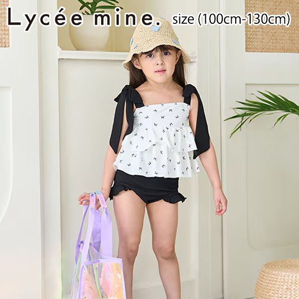楽天市場】【セール30%OFF】ミキハウス mikihouse ダブルビー 缶