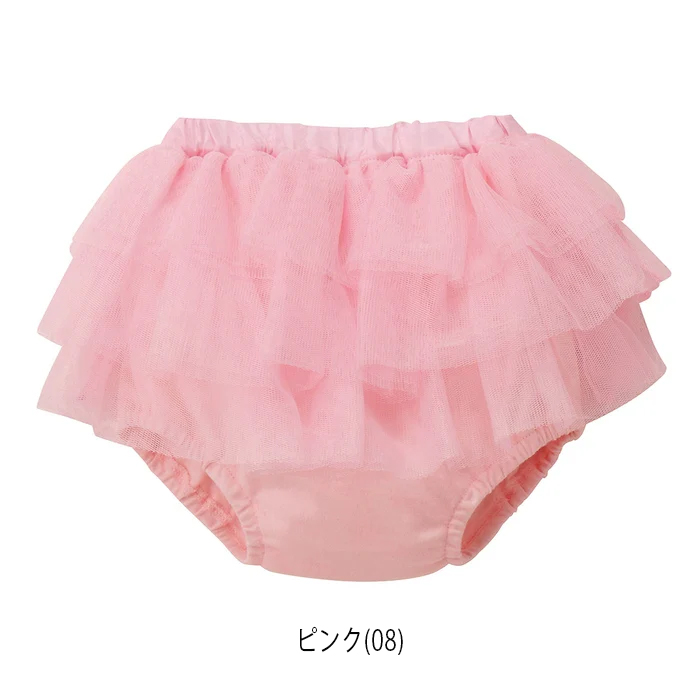 セール30%OFF ミキハウス mikihouse チュールレーススカートつきブルマ 