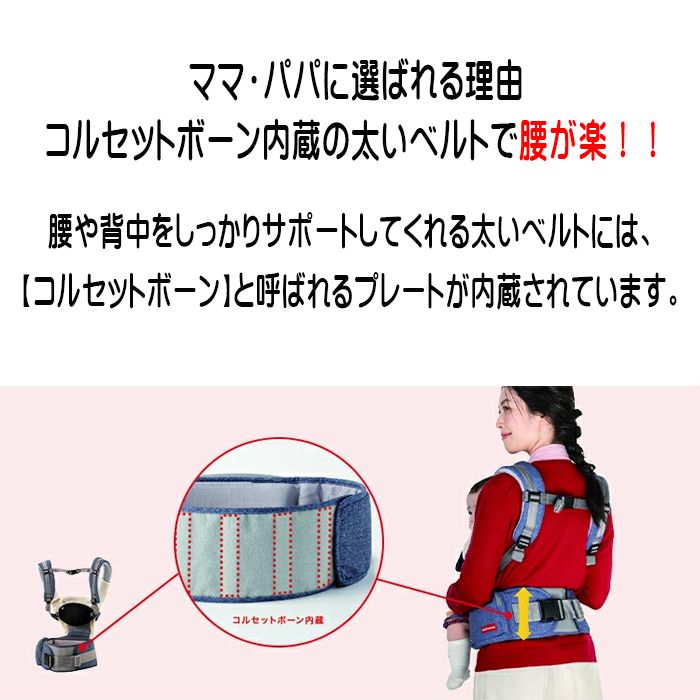 ミキハウス mikihouse 【日本限定モデル】ミキハウス×ポグネー ベビー