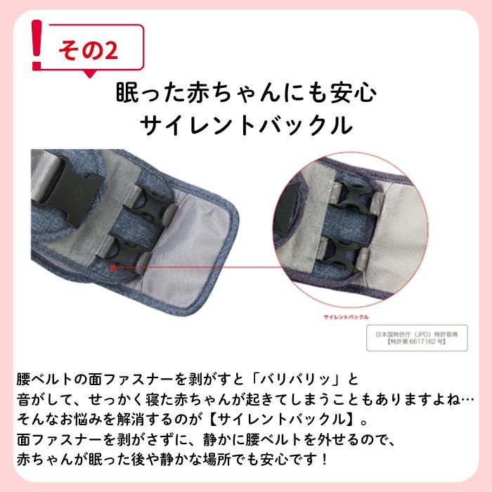 ミキハウス mikihouse 【日本限定モデル】ミキハウス×ポグネー ベビー