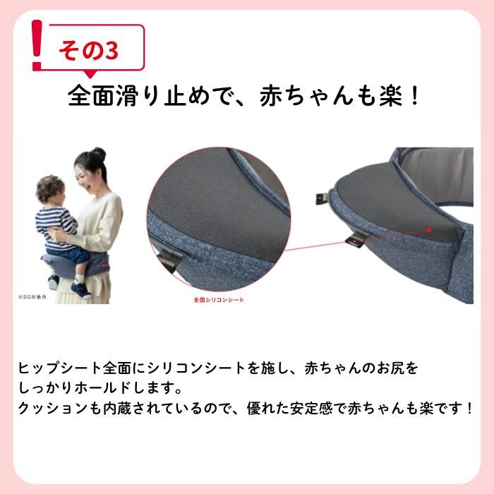 ミキハウス mikihouse 【日本限定モデル】ミキハウス×ポグネー ベビー