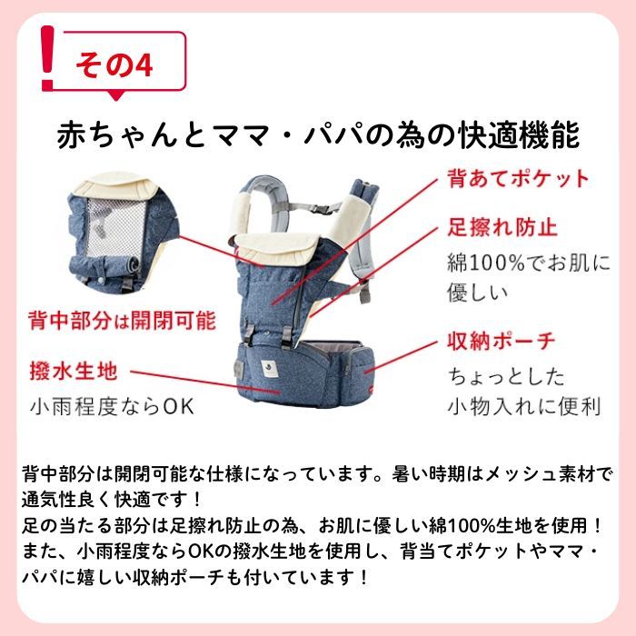 【ほぼ未使用】ミキハウス×ポグネー　抱っこ紐　ベビーキャリア ミキハウス mikihouse 【日本限定モデル】ミキハウス×ポグネー ベビー