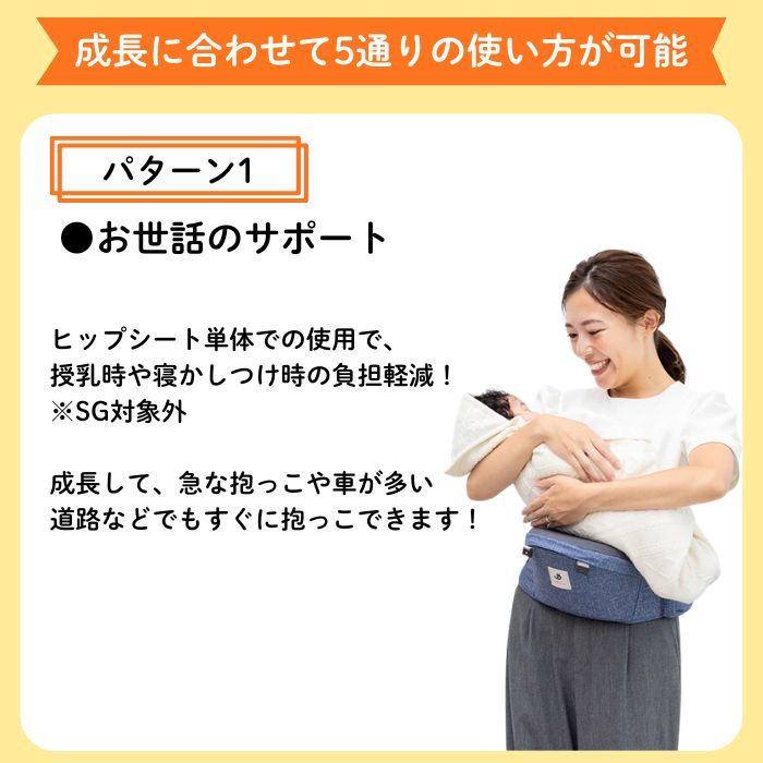 ミキハウス mikihouse 【日本限定モデル】ミキハウス×ポグネー ベビー