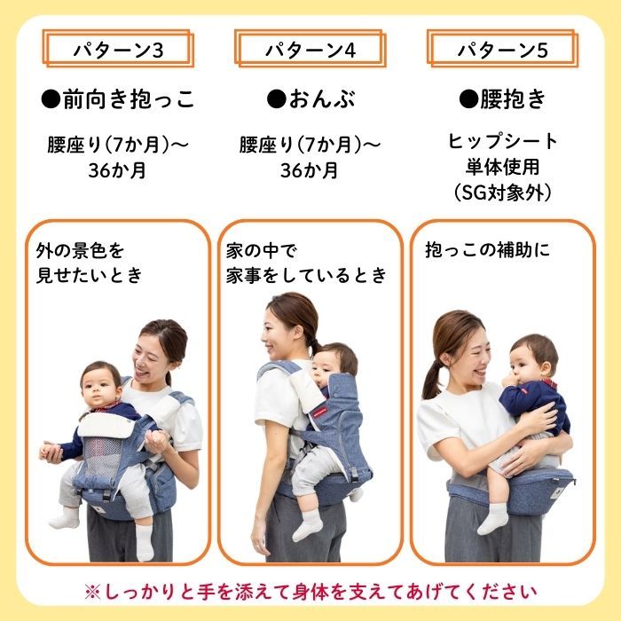 ミキハウス mikihouse 【日本限定モデル】ミキハウス×ポグネー ベビー