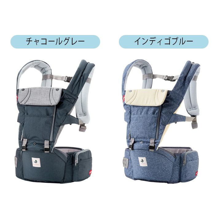 ミキハウス mikihouse 【日本限定モデル】ミキハウス×ポグネー ベビー