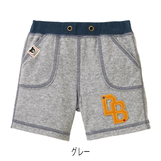 セール30%OFF】 ミキハウス mikihouse ダブルビー パイル素材ハーフ