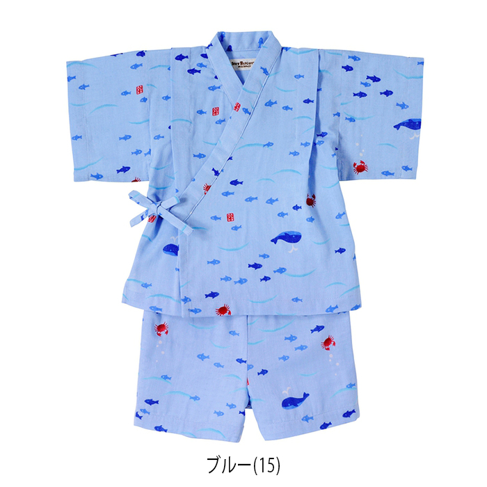 【セール30%OFF】 ミキハウス mikih...の詳細画像1