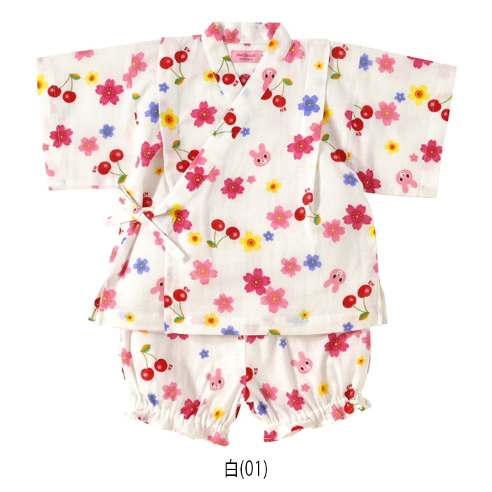 【セール30%OFF】 ミキハウス mikih...の詳細画像1