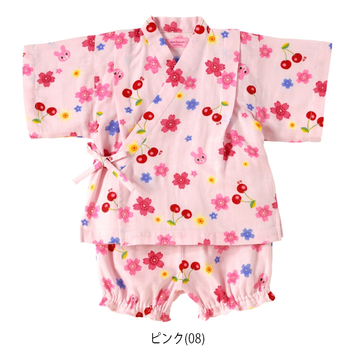 【セール30%OFF】 ミキハウス mikih...の詳細画像2