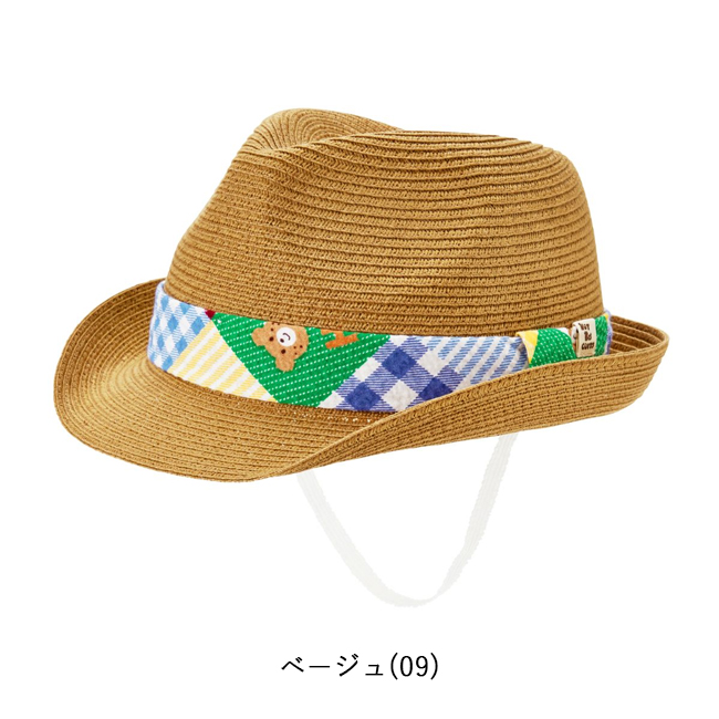 【セール50%OFF】 ミキハウス mikih...の詳細画像5