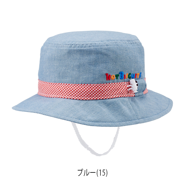 【セール30%OFF】 ミキハウス mikih...の詳細画像1