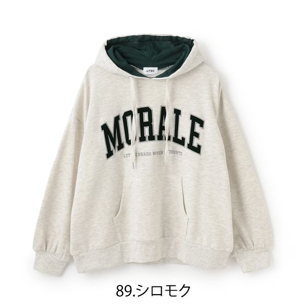 セール30%OFF】 ラブトキシック 【LTXC/速乾】アソートアップリパーカ