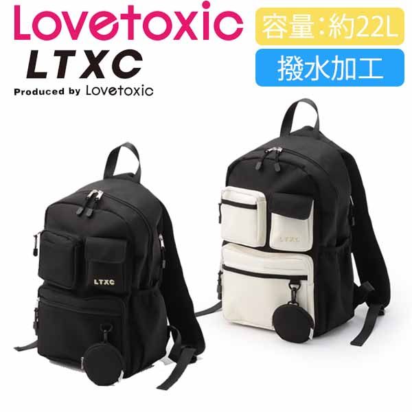 セール20%OFF】 ラブトキシック 【LTXC】ポーチ付き22Lリュック