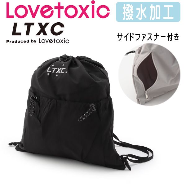 セール20%OFF】 ラブトキシック 【LTXC】【撥水】ナイロンナップサック