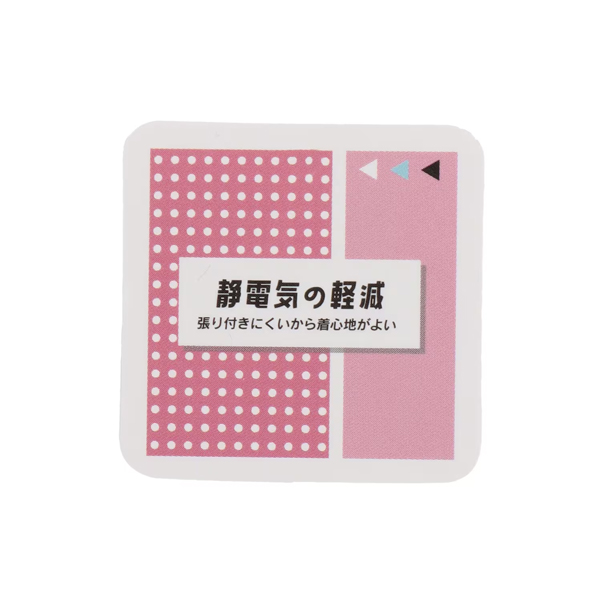 【セール30%OFF】 ラブトキシック チェッ...の詳細画像5