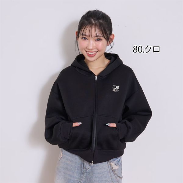 babylclub フーディ パーカー セール20%OFF】 ラブトキシック 【ふわカル】ダンボールZIPパーカ