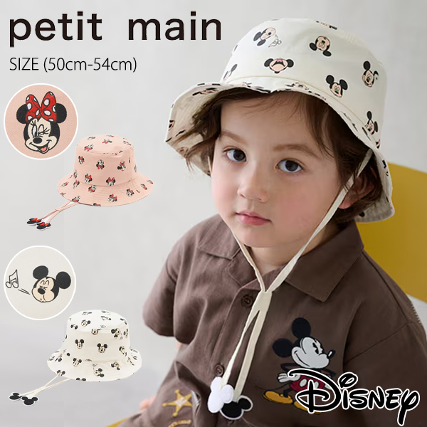 Disney - ミッキー  バケハ 楽天市場】ハット ミッキー ブラック 帽子 バケットハット