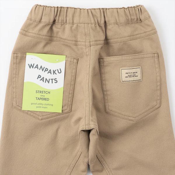 セール10%OFF】 プティマイン わんぱくストレッチパンツ (90cm-130cm セール10%OFF】 プティマイン わんぱくストレッチパンツ (90cm-130cm