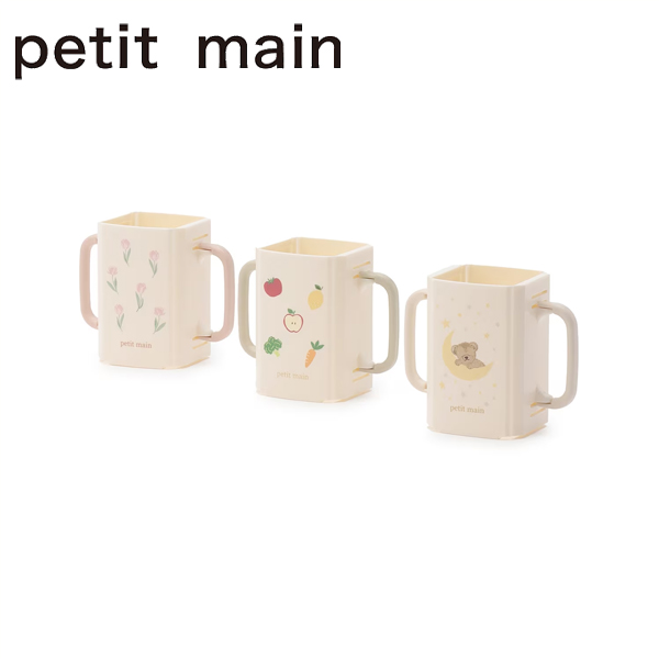 �v�e�B�}�C�� �y���{���z�܂��ݎ��p�b�N�h�����N�z���_�[ �W���[�X �z���_�[ ���p�b�N petit main �y9561503�z