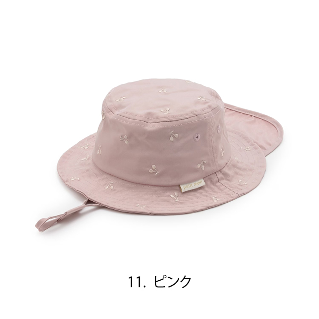 セール10%OFF】 プティマイン 【遮熱】刺しゅうバケットハット (46cm