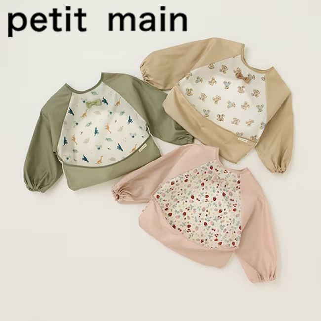 veB}C HGv @F@ Gv C`S  ` H xr[ LbY j̎q ̎q petit main @9633510@