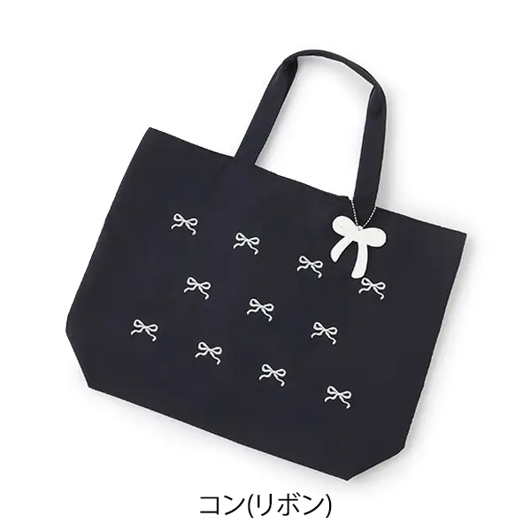 セール30%OFF】 プティマイン くるま/リボン刺繍レッスンバッグ