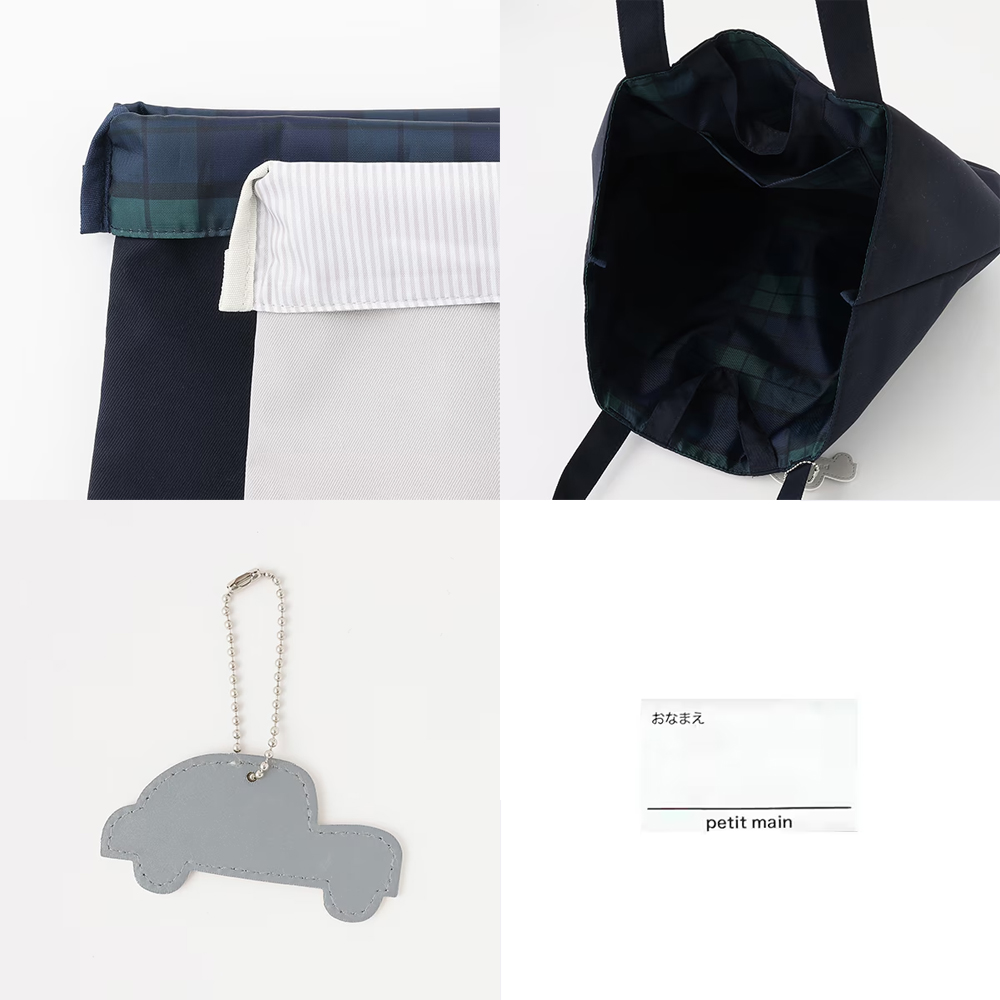 セール30%OFF】 プティマイン くるま/リボン刺繍レッスンバッグ
