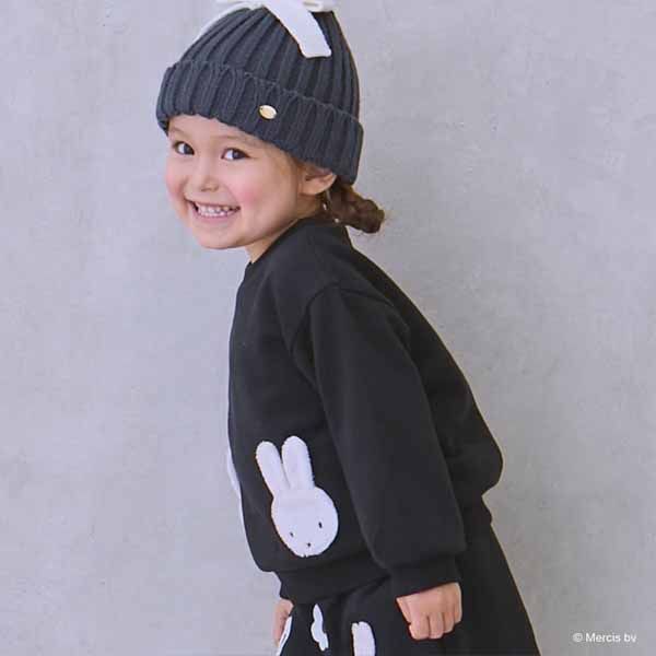 セール30%OFF】 プティマイン 【miffy】モチーフトレーナー (80cm