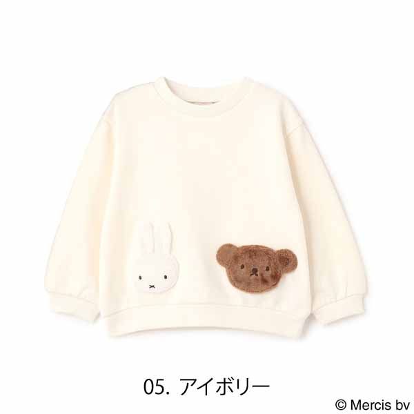 セール30%OFF】 プティマイン 【miffy】モチーフトレーナー (80cm