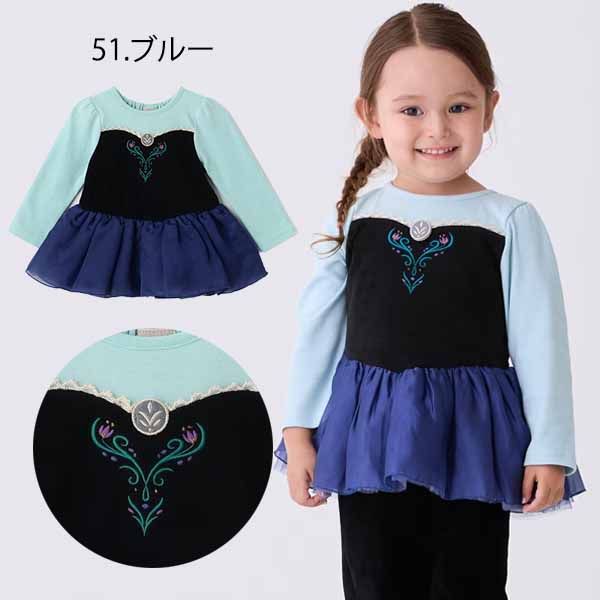 セール30%OFF】 プティマイン 【Disney】なりきりチュニック (100cm