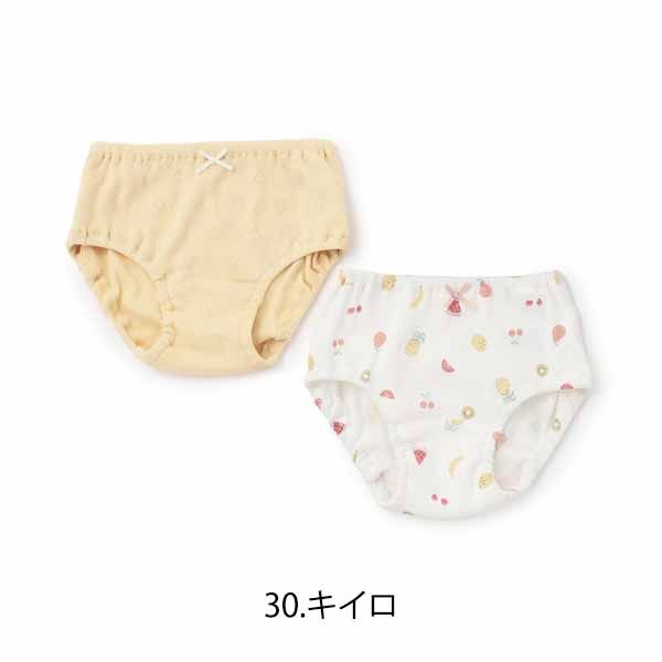 ＊*＊様 ♥美品♥petit main♥130cm♥25点♥更に新品未使用パンツ セール10%OFF】 プティマイン 【弱酸性】女児ショーツ (100cm-130cm