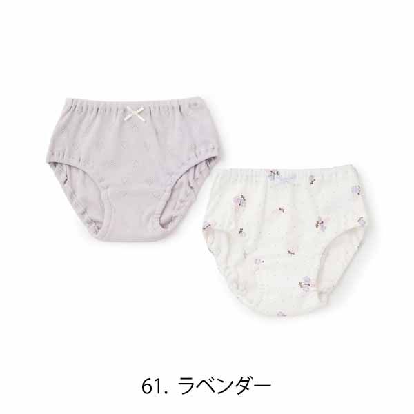 ＊*＊様 ♥美品♥petit main♥130cm♥25点♥更に新品未使用パンツ セール10%OFF】 プティマイン 【弱酸性】女児ショーツ (100cm-130cm