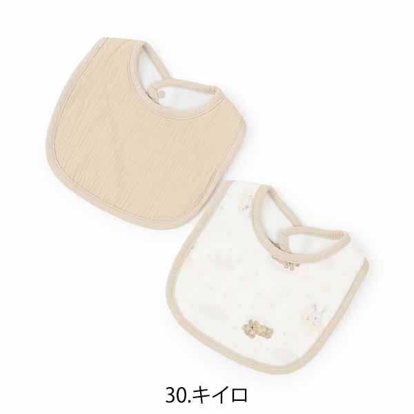 セール10%OFF】 プティマイン ガーゼスタイ (F) スタイ よだれかけ