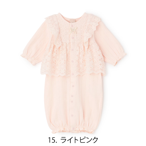 プティマイン【オーガニック】ペプラム切替2WAYオール《F(50-70cm