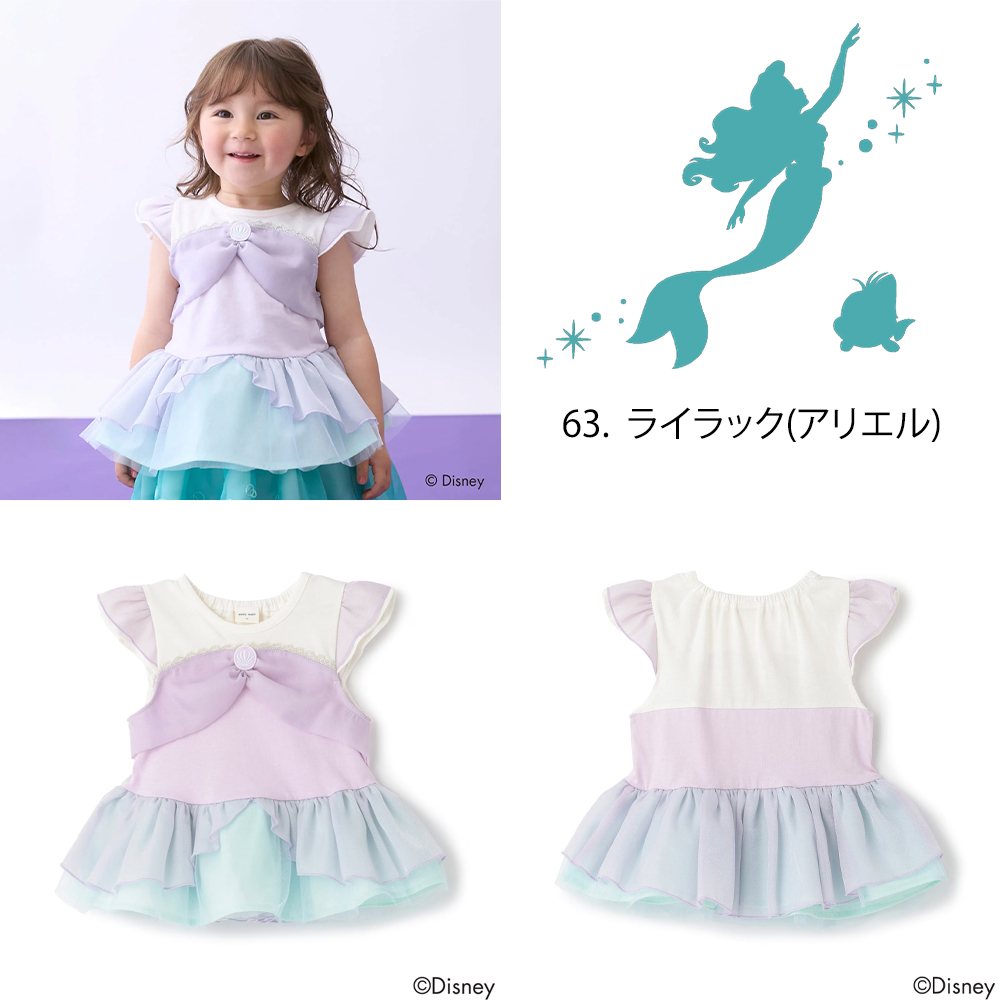 プティマイン 【Disney】なりきるチュニック (100cm-130cm) トップス