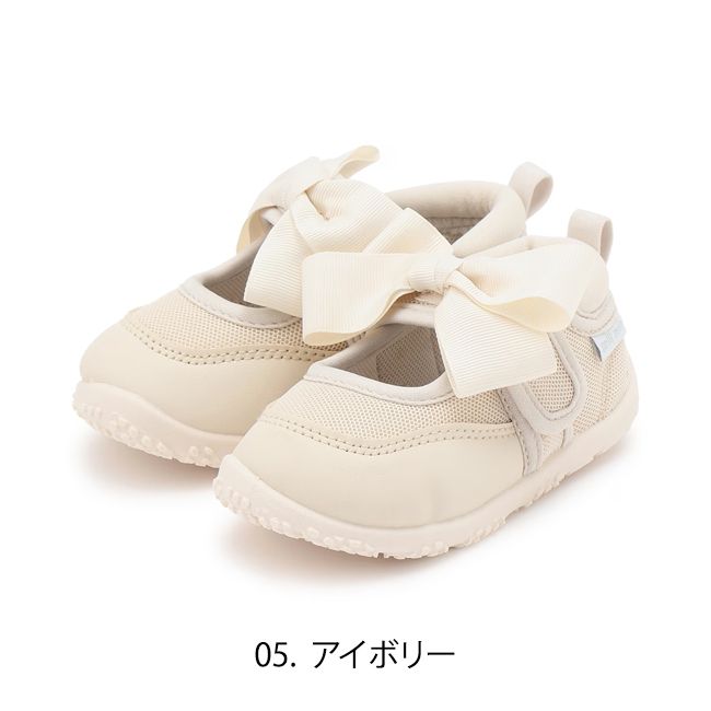 【セール10%OFF】 プティマイン 【SWI...の詳細画像2