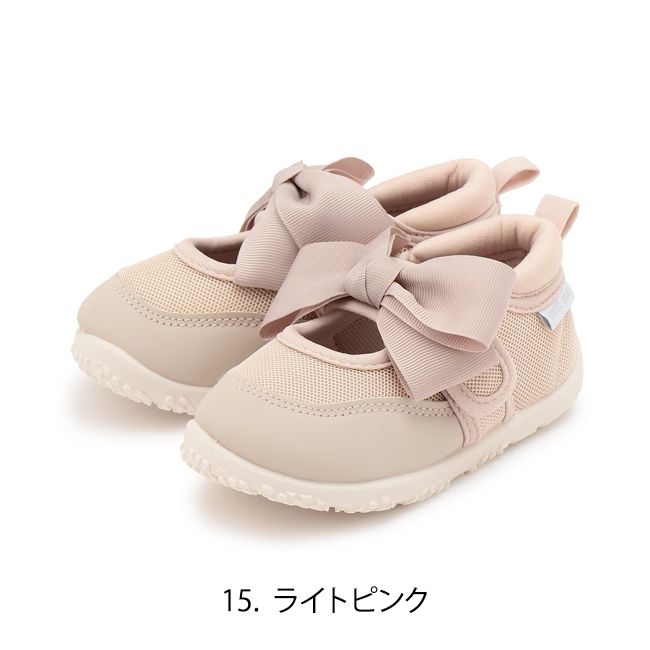 【セール10%OFF】 プティマイン 【SWI...の詳細画像3