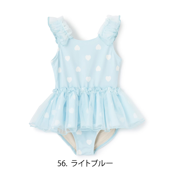セール30%OFF】 プティマイン チュールワンピース水着 (90cm-130cm