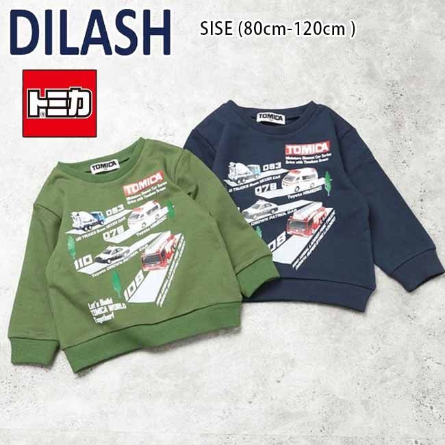 キッズトップス トレーナー トミカ」の人気商品一覧 | 安い商品を通販