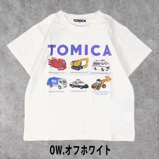 ディラッシュ 【トミカ】働く車半袖Tシャツ (90cm-120cm) トップス 