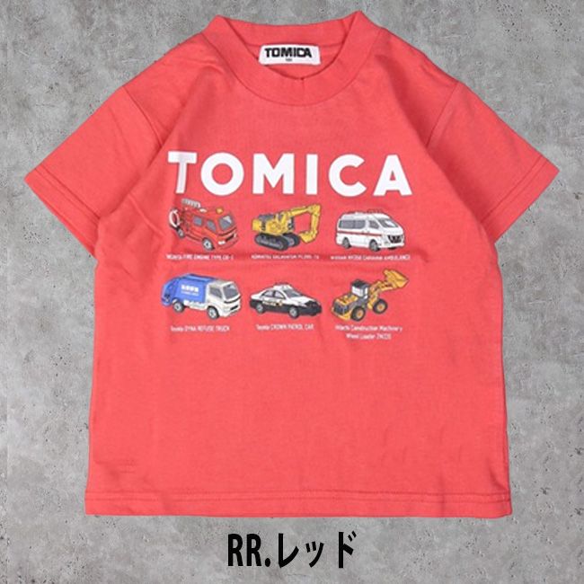ディラッシュ 【トミカ】働く車半袖Tシャツ (90cm-120cm) トップス 