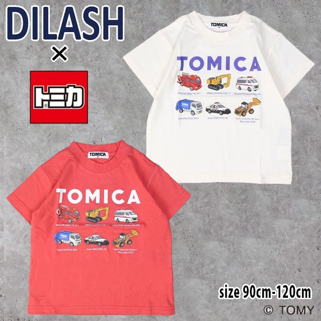 ディラッシュ 【トミカ】働く車半袖Tシャツ (90cm-120cm) トップス 