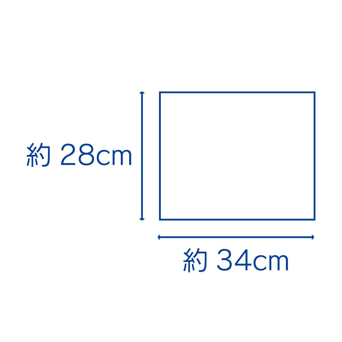 ミキハウス mikihouse うさこ＆プッチー ケース付タオル ランチ ランチグッズ おしぼり タオル［15-4121-385］　mdh　　ppランチ　 |  | 11